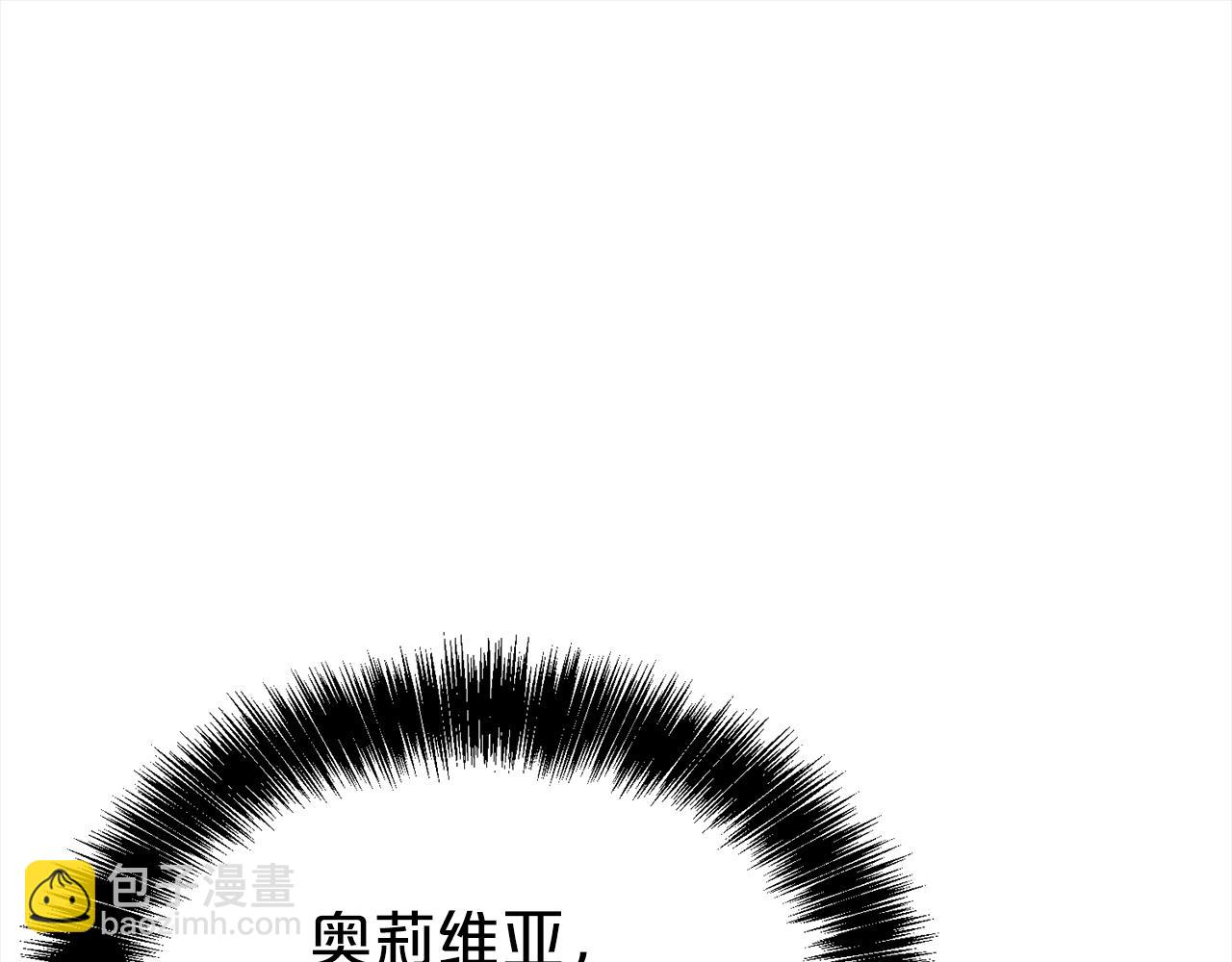 第63话 上门求复合？(1/4)-第64话