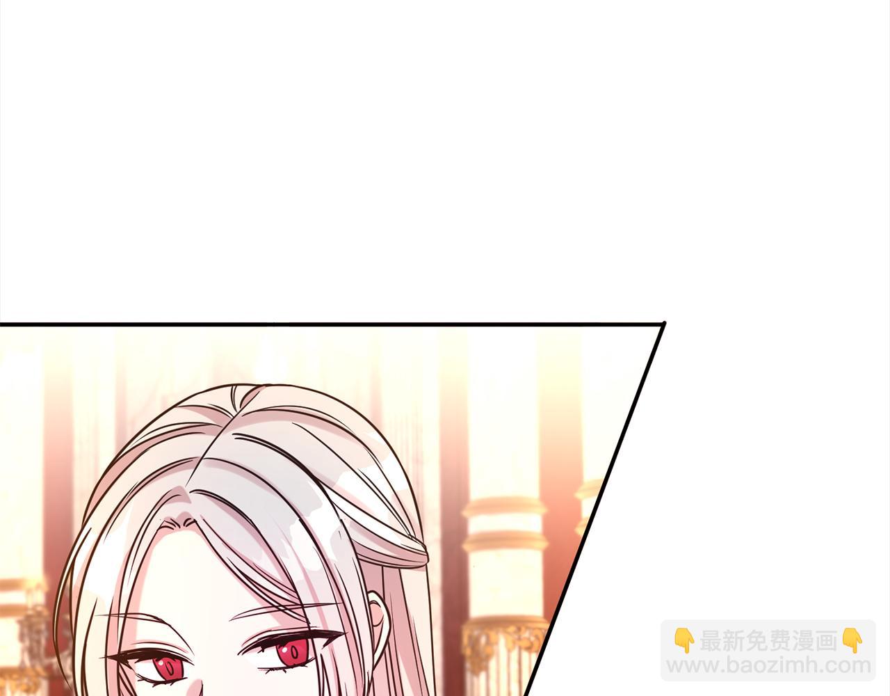 第63话 上门求复合？(1/4)-第64话