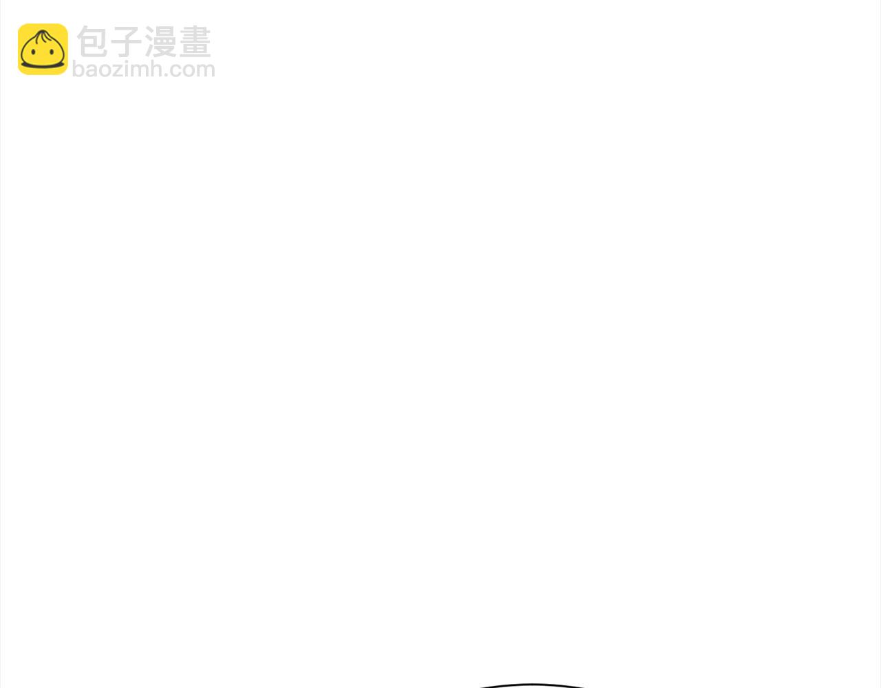 第63话 上门求复合？(1/4)-第64话
