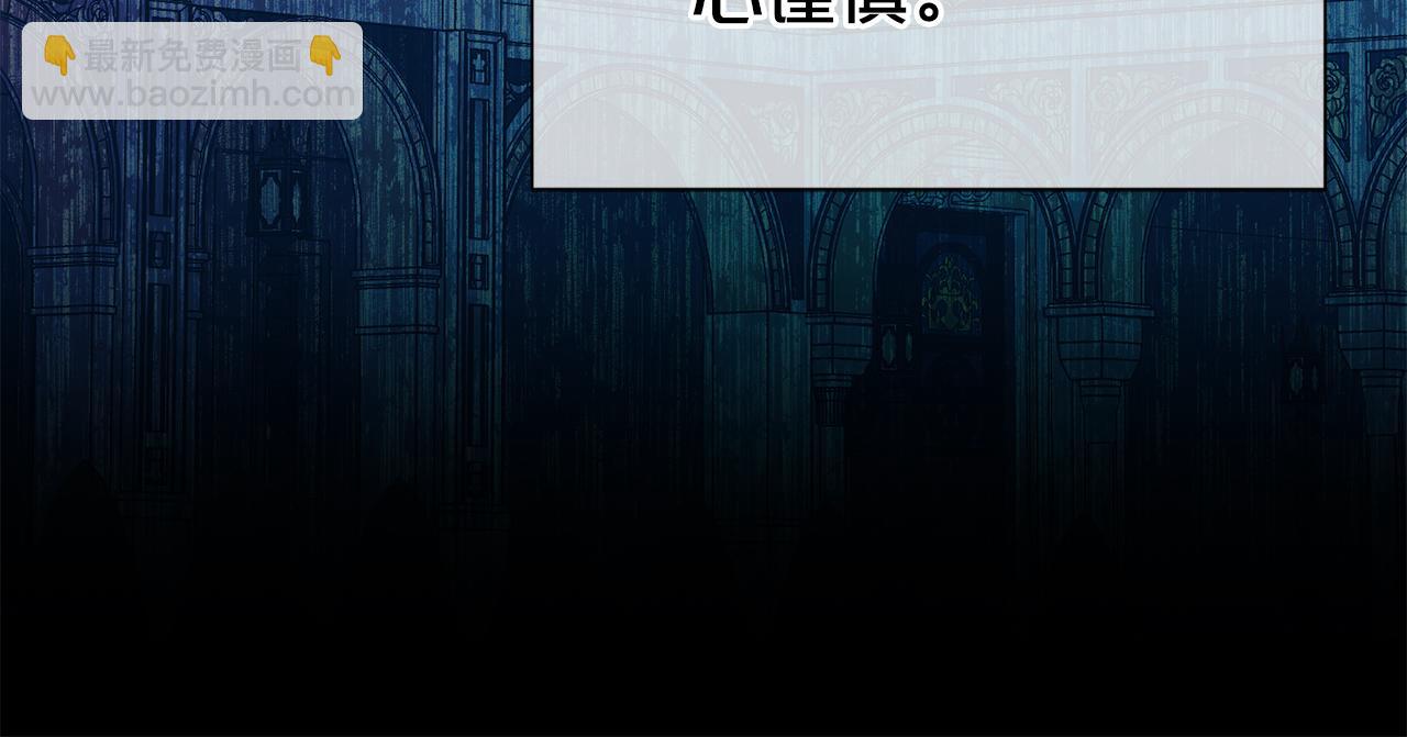 第65话 甜蜜约会(1/4)-第66话