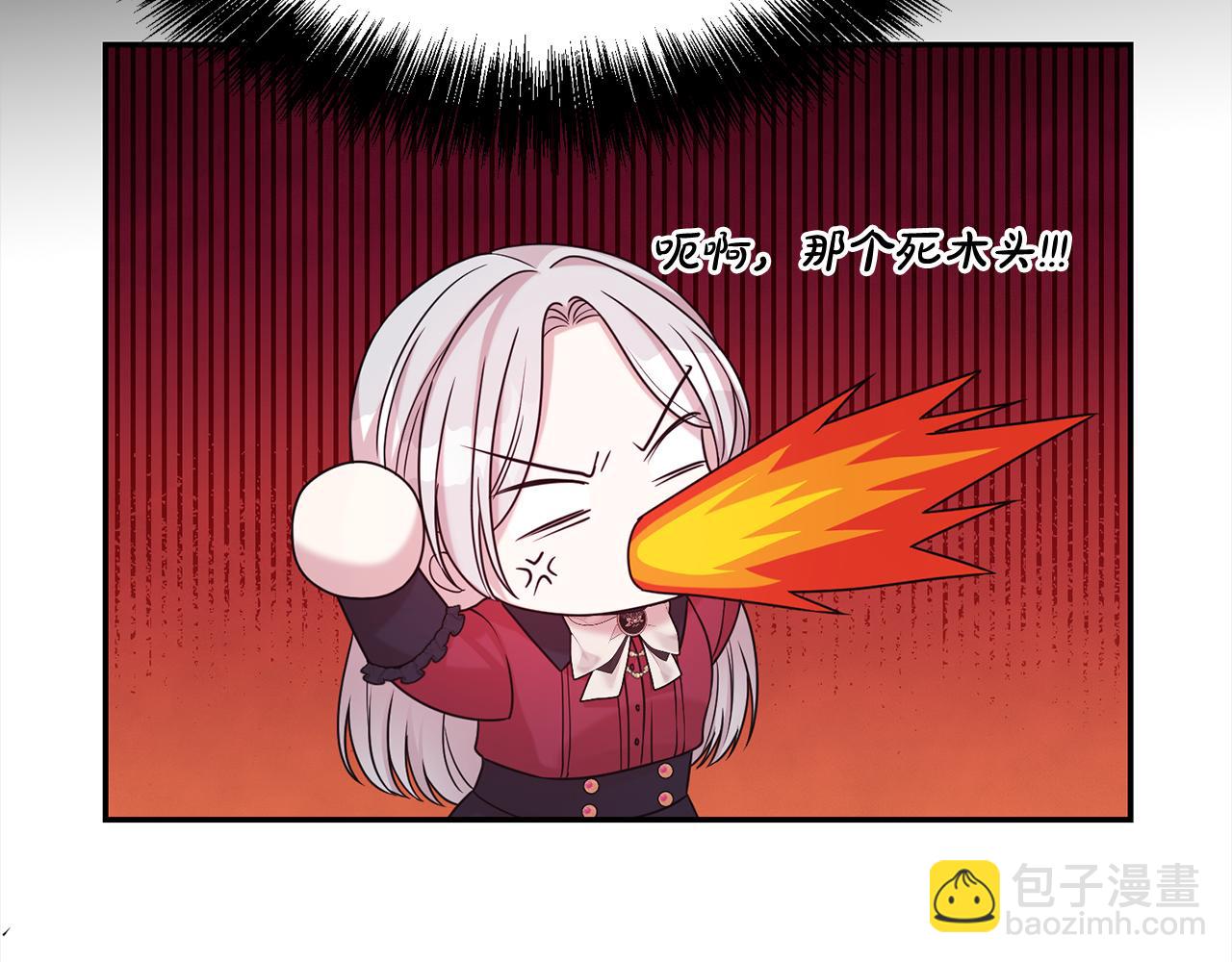 第65话 甜蜜约会(1/4)-第66话