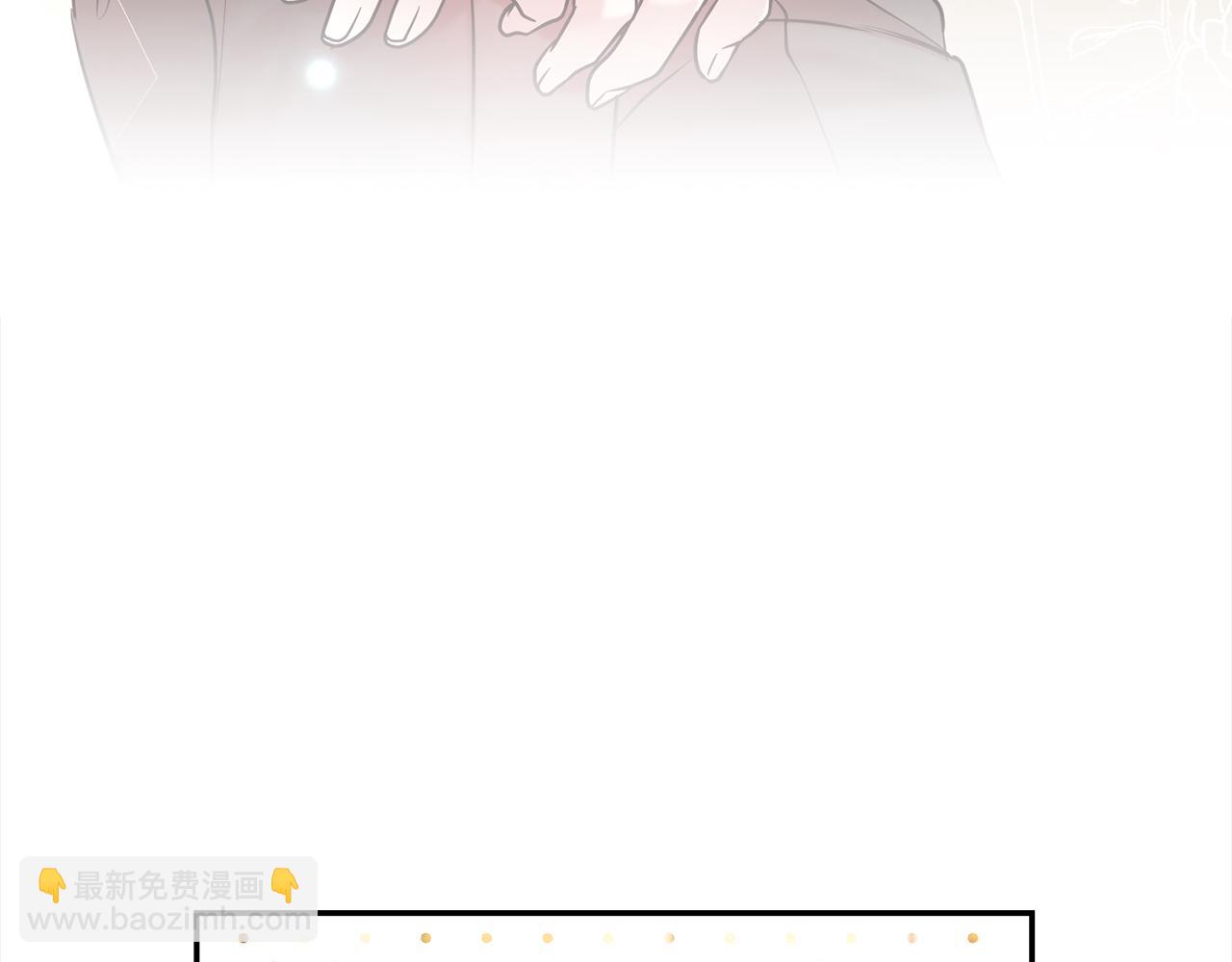 第65话 甜蜜约会(1/4)-第66话