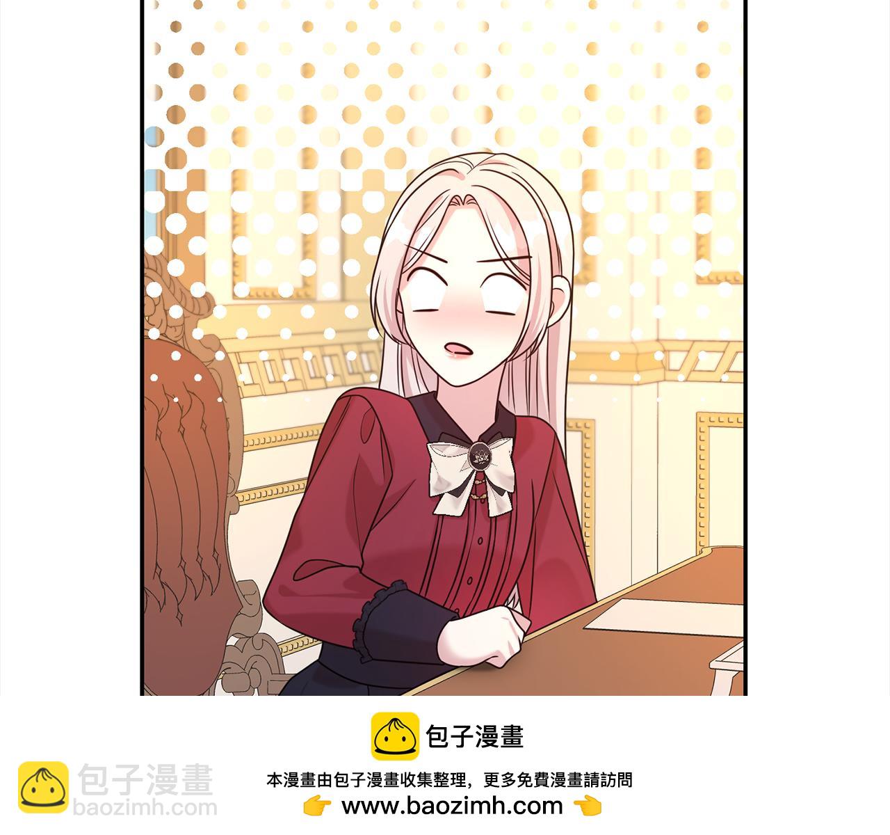 第65话 甜蜜约会(1/4)-第66话