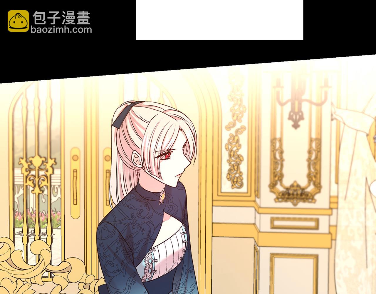 第69话 以婚姻为代价(1/5)-第70话