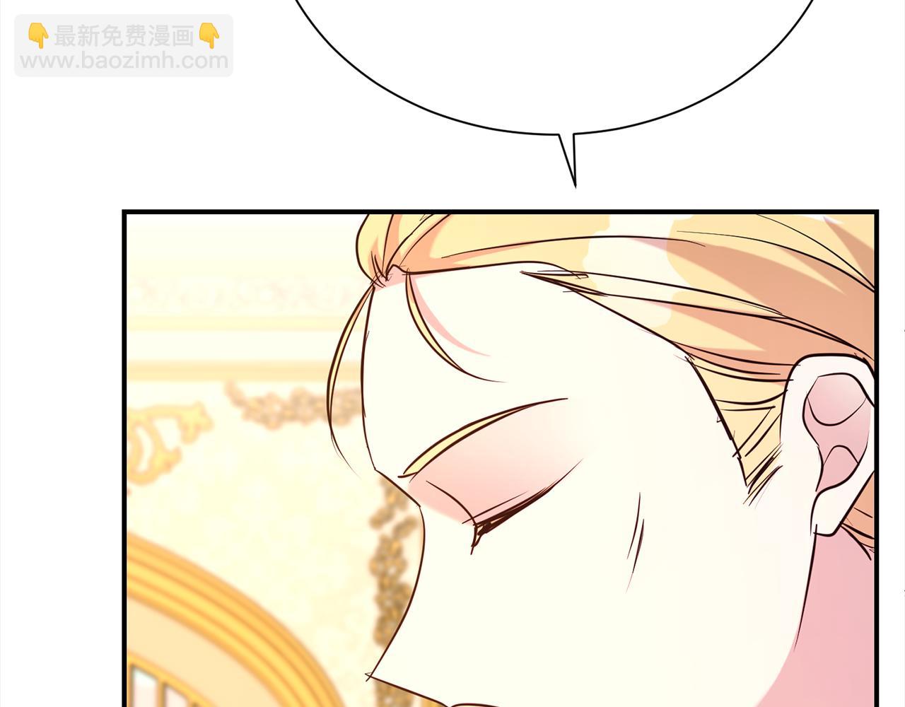 第69话 以婚姻为代价(1/5)-第70话