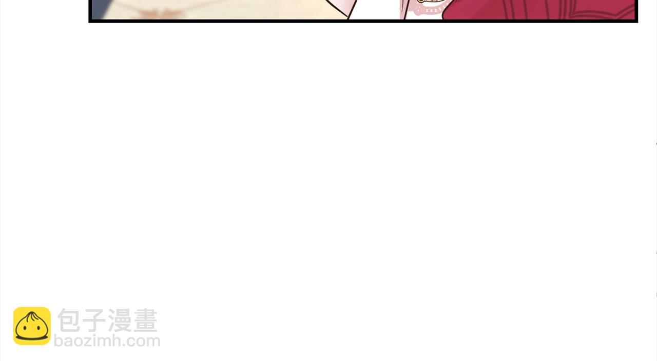 第69话 以婚姻为代价(1/5)-第70话