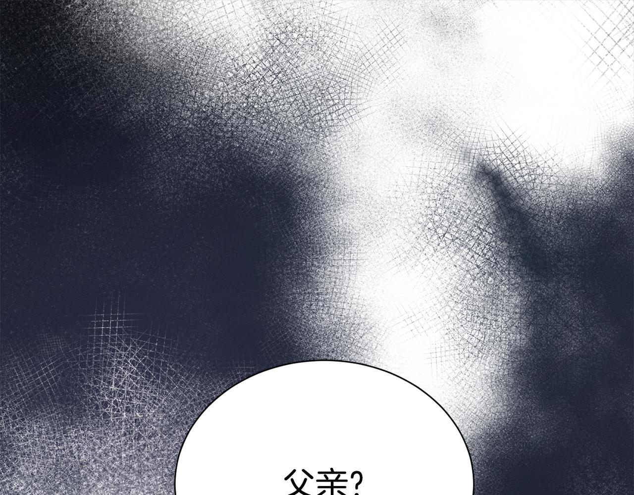 第71话 失望(1/5)-第72话