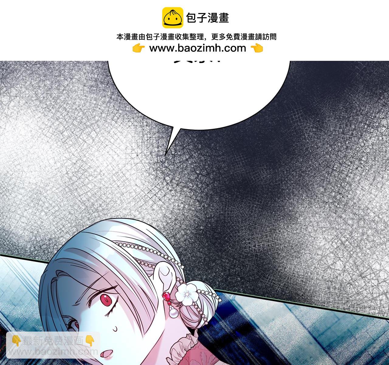 第71话 失望(1/5)-第72话