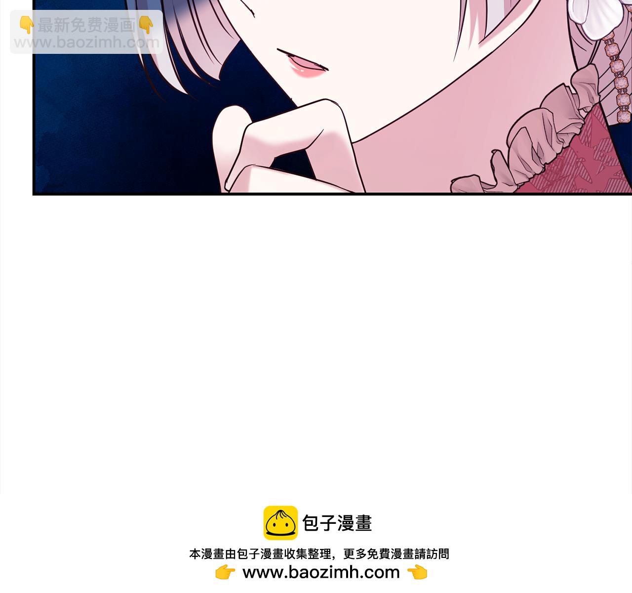 第71话 失望(1/5)-第72话