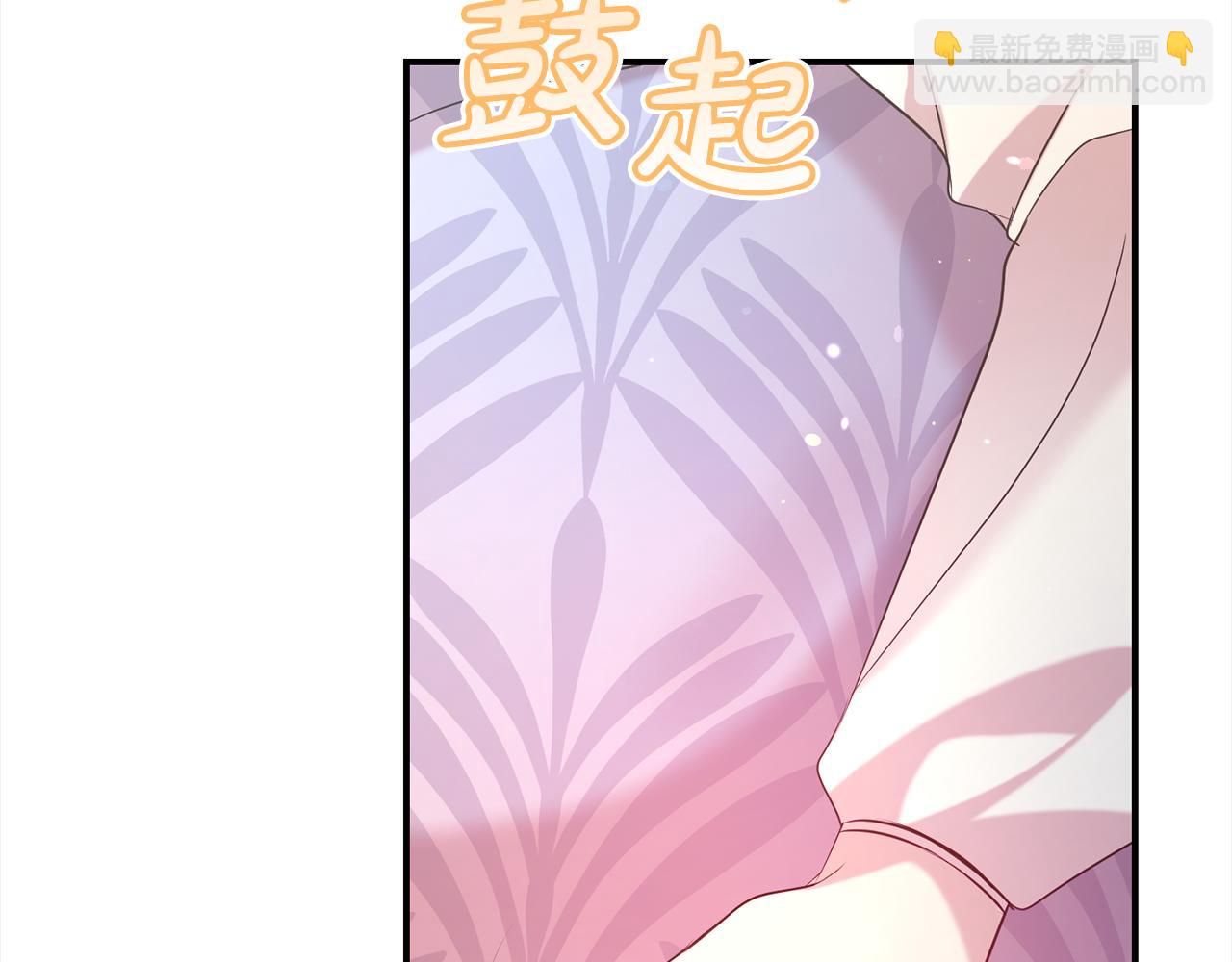 第75话 甜蜜的约定(1/4)-第76话