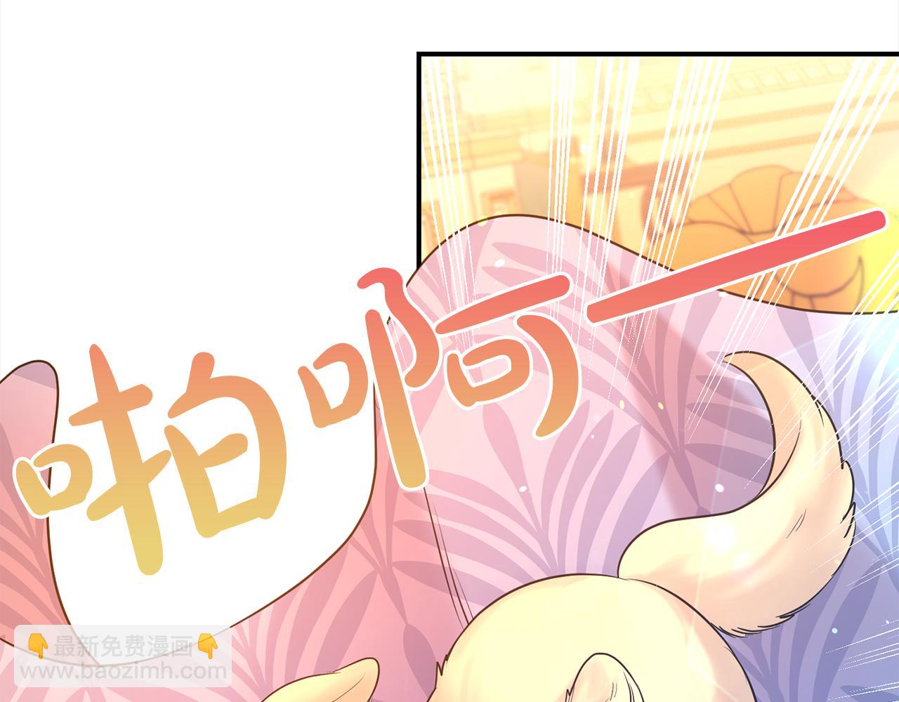 第75话 甜蜜的约定(1/4)-第76话