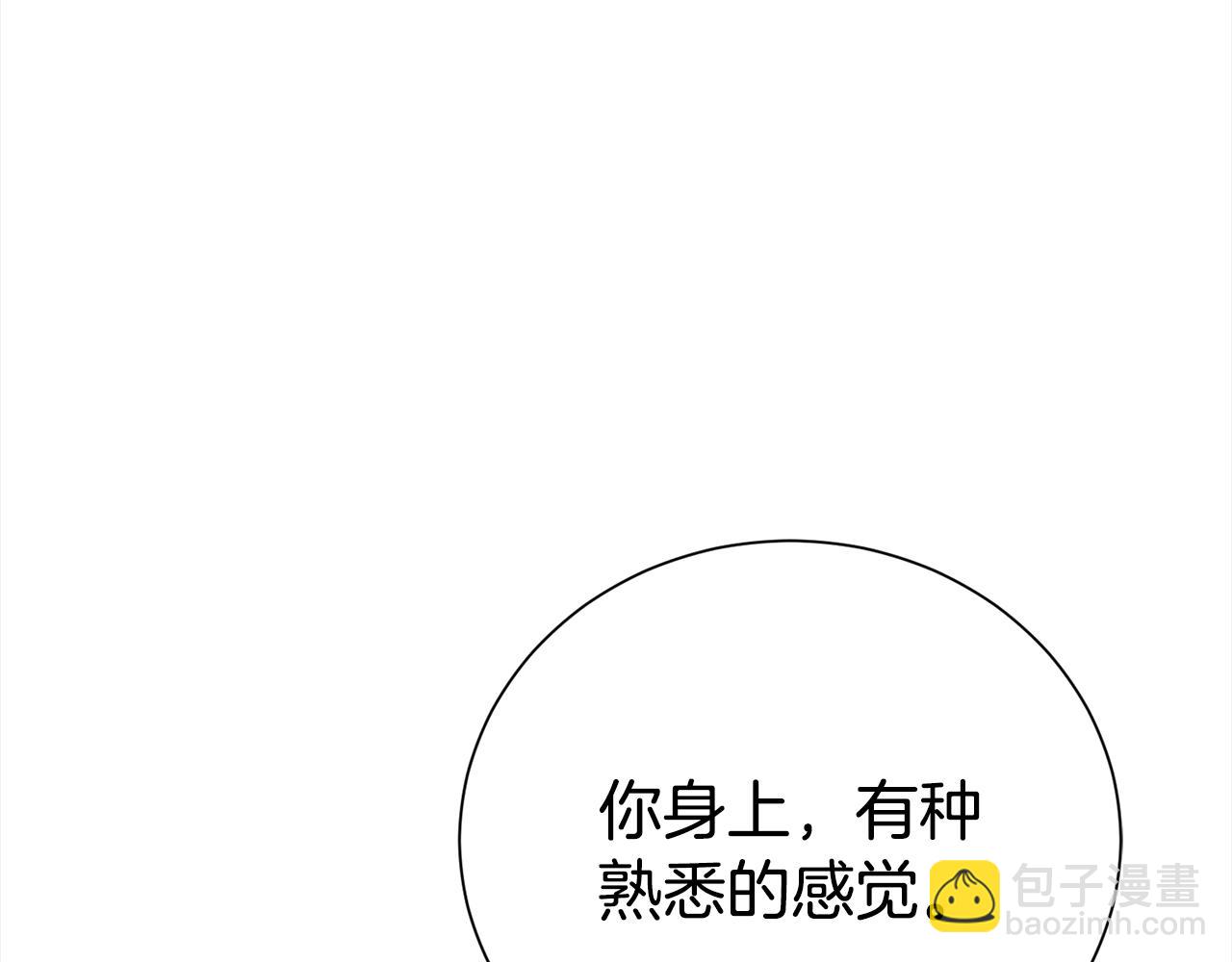 第75话 甜蜜的约定(1/4)-第76话