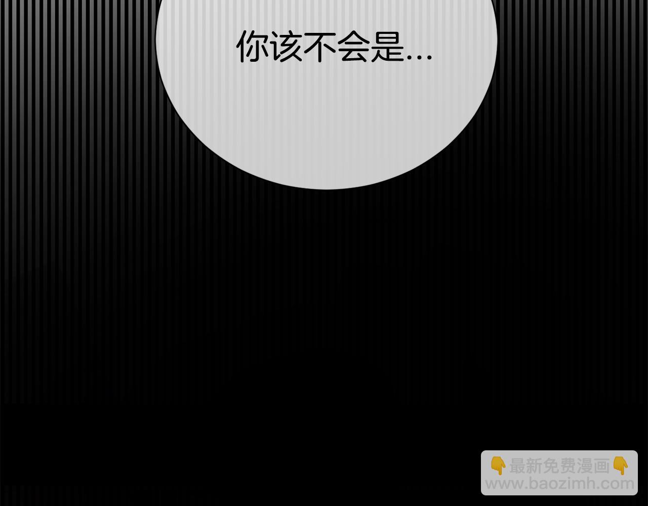 第75话 甜蜜的约定(1/4)-第76话