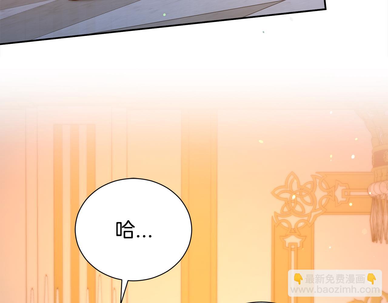 第75话 甜蜜的约定(1/4)-第76话