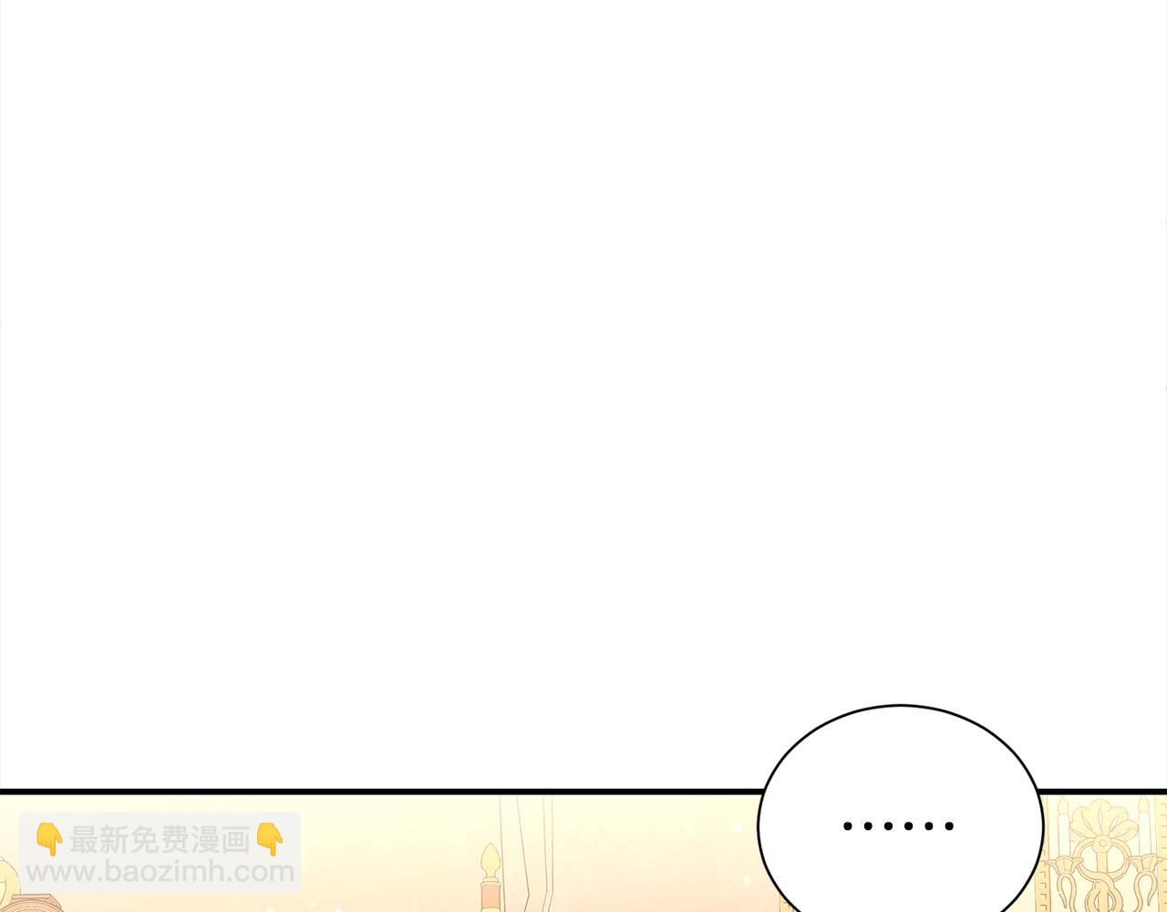 第79话 探访(1/4)-第80话