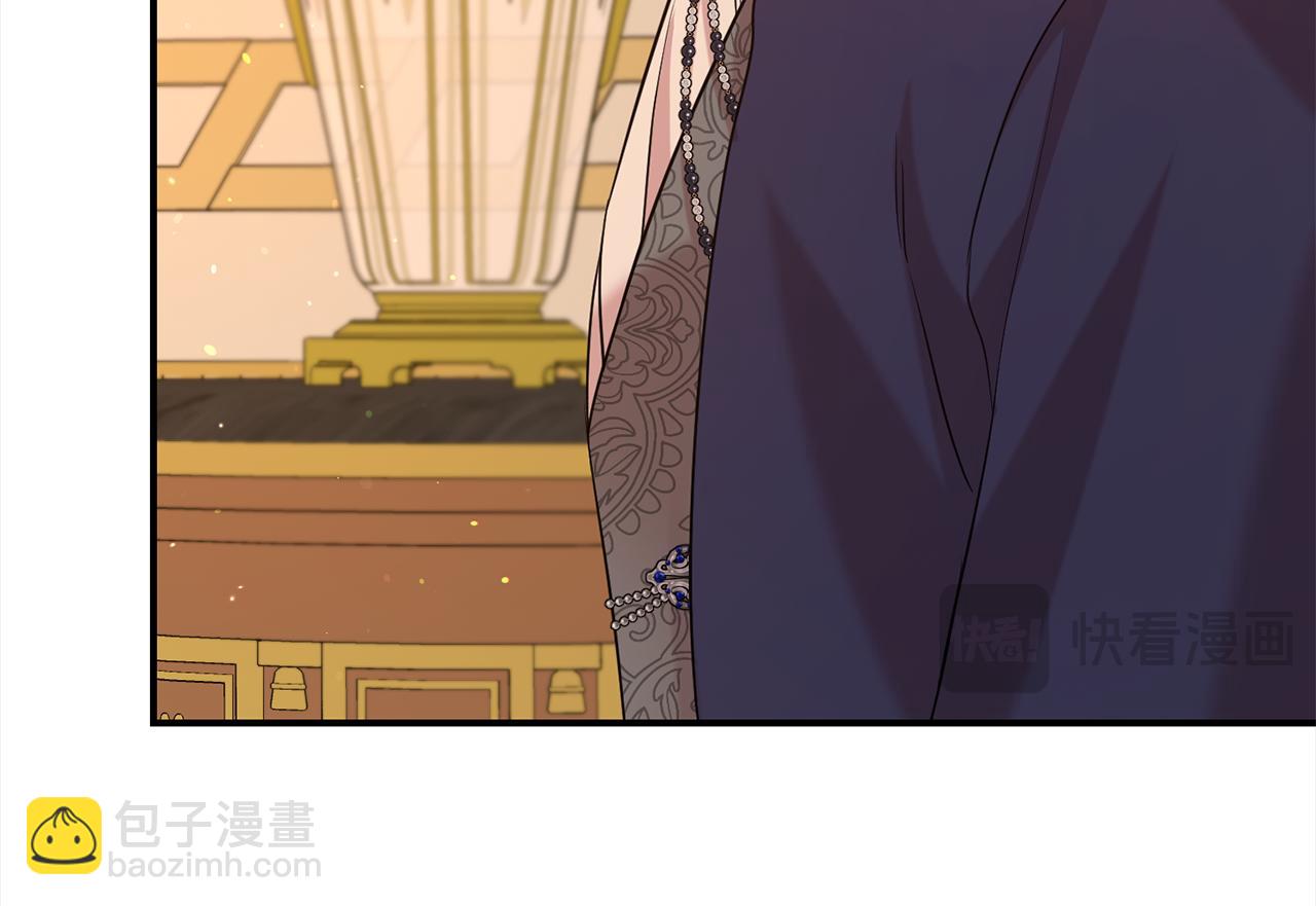 第79话 探访(1/4)-第80话