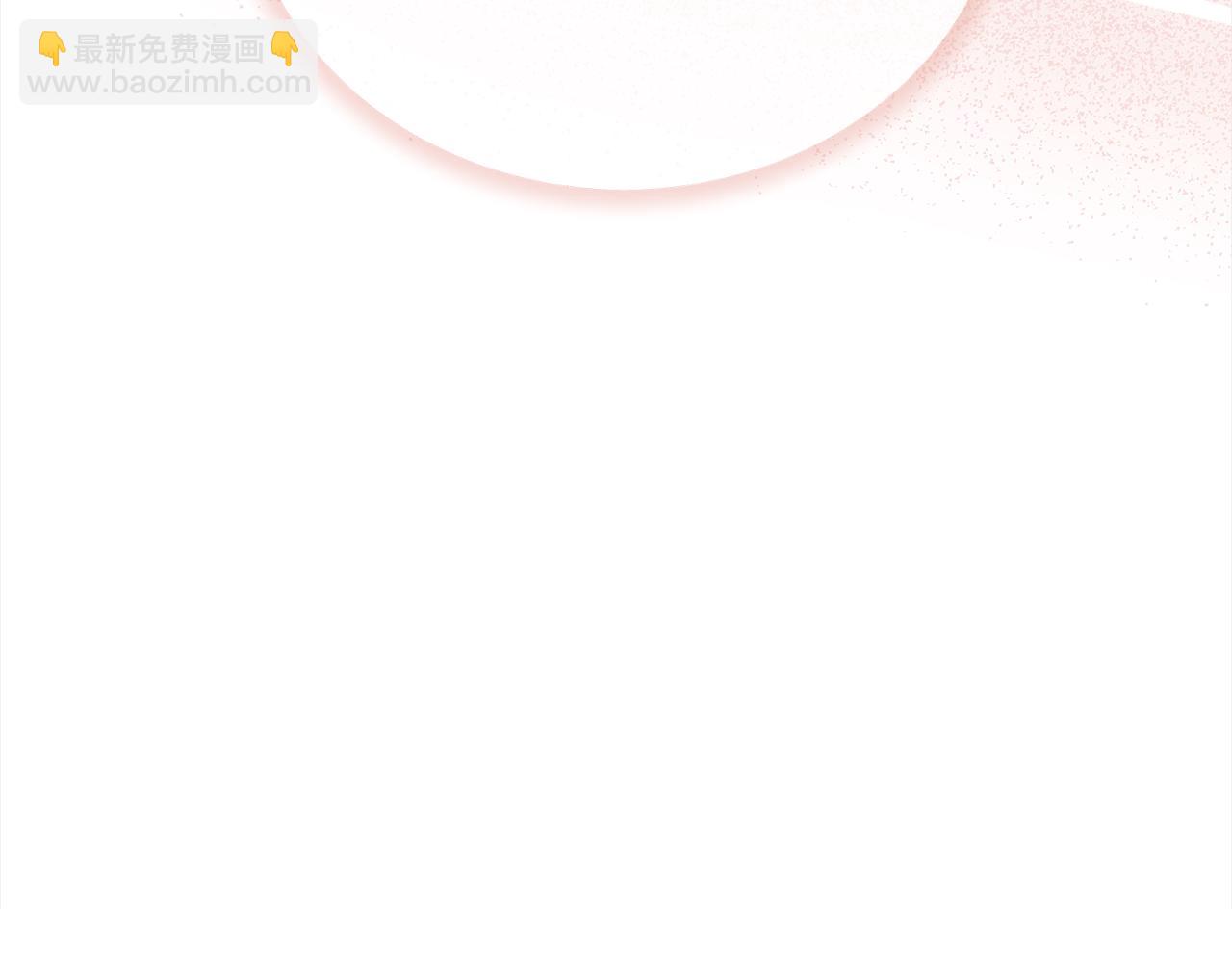 第79话 探访(1/4)-第80话
