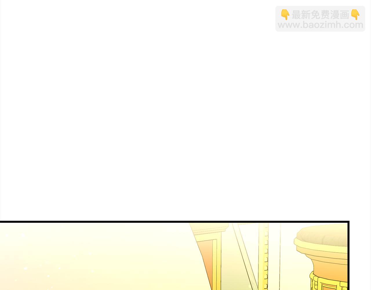 第79话 探访(1/4)-第80话