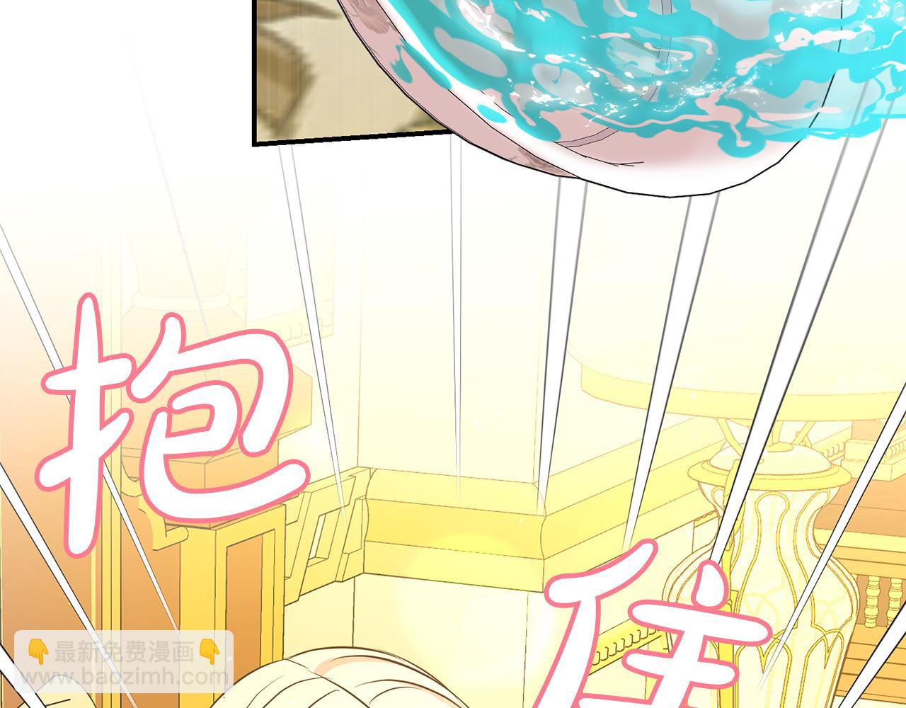 第79话 探访(1/4)-第80话
