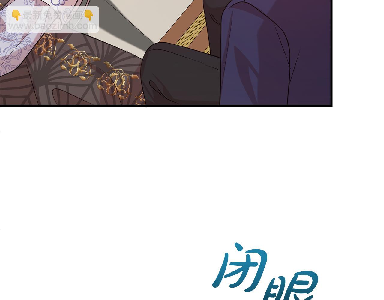 第79话 探访(1/4)-第80话