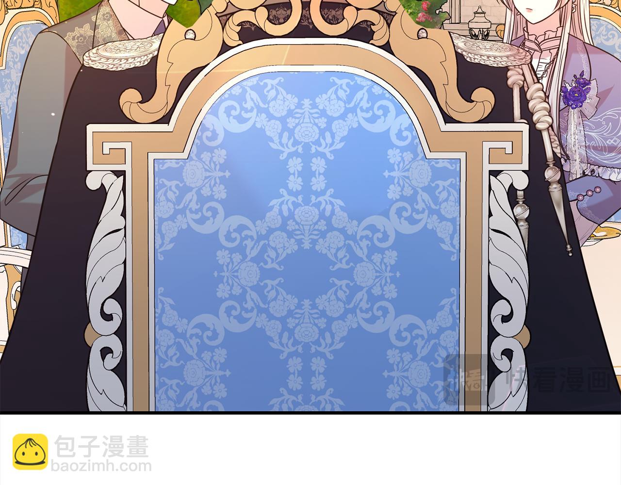 第83话 梦中缠绵(1/4)-第84话