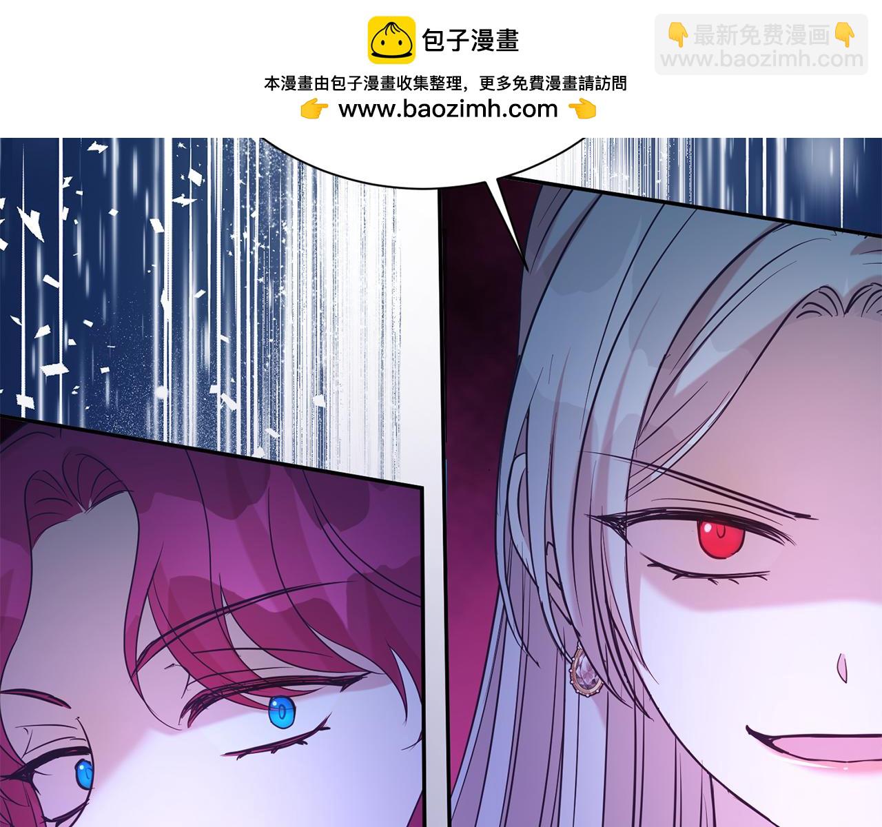 第85话 国王的挑唆(1/4)-第86话