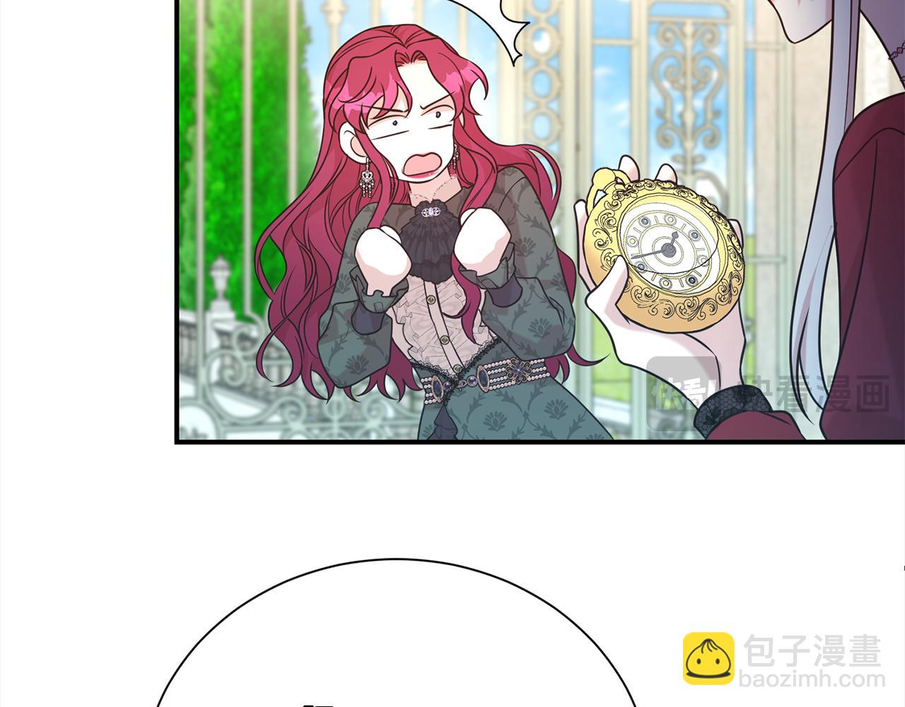 第85话 国王的挑唆(1/4)-第86话