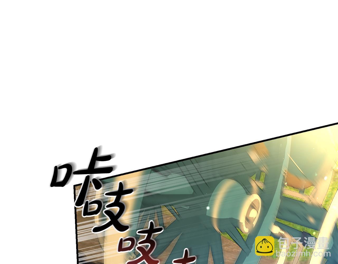 第87话 半路遇险？(1/4)-第88话