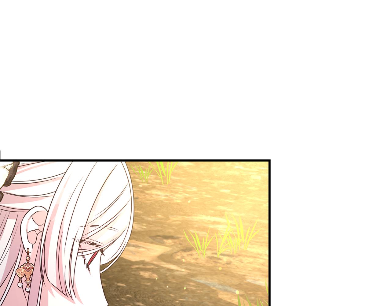 第87话 半路遇险？(1/4)-第88话