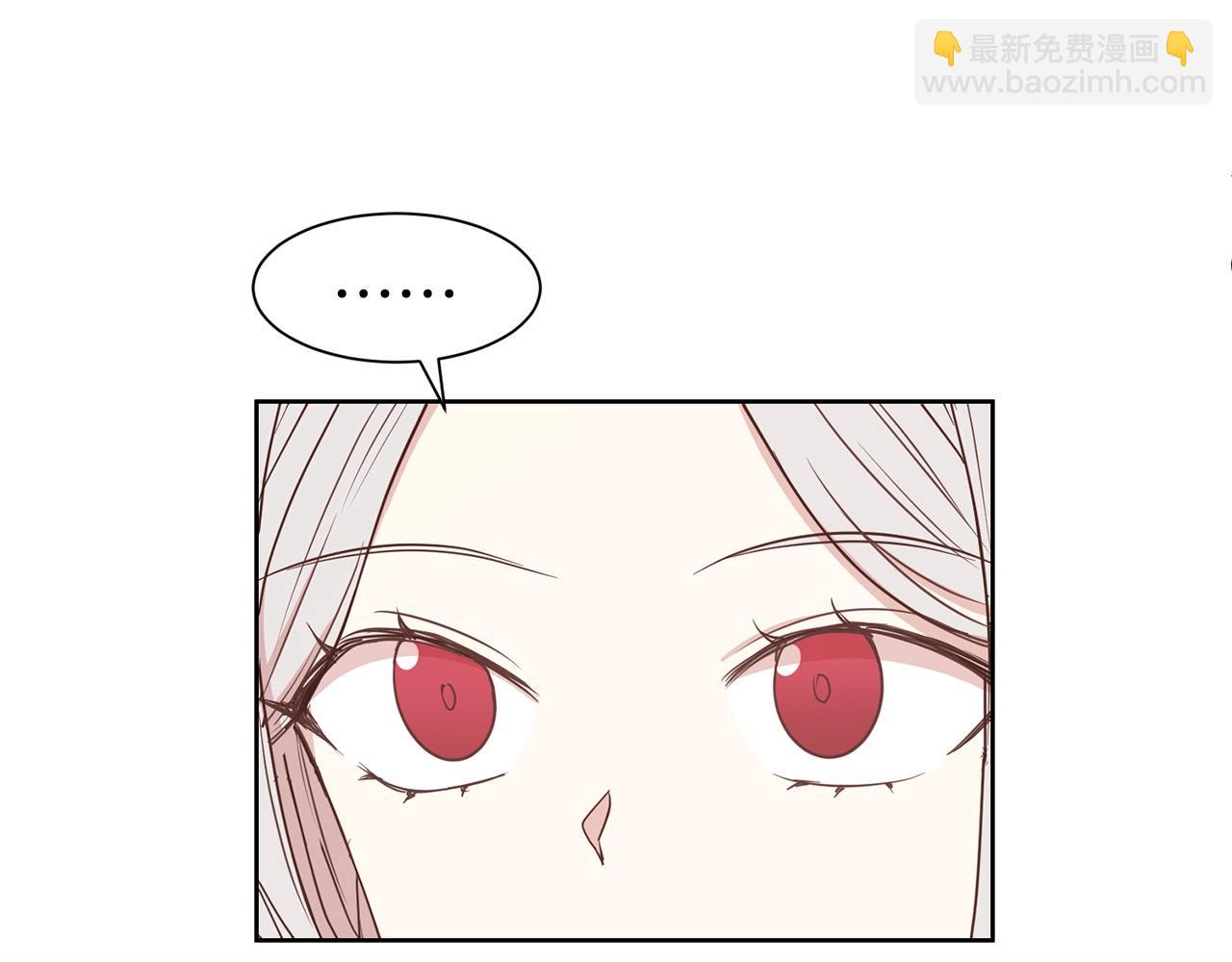 第9话 奇怪的女人(1/4)-第10话