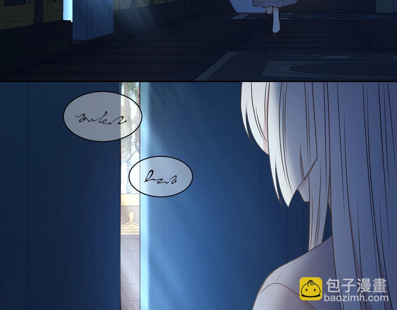 第9话 奇怪的女人(1/4)-第10话