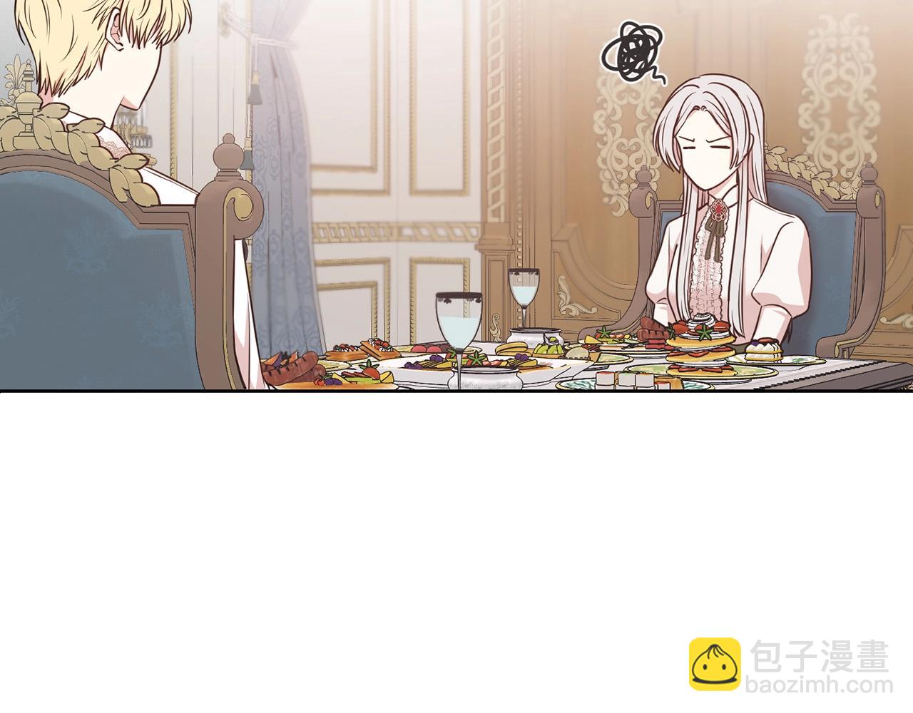 第9话 奇怪的女人(1/4)-第10话