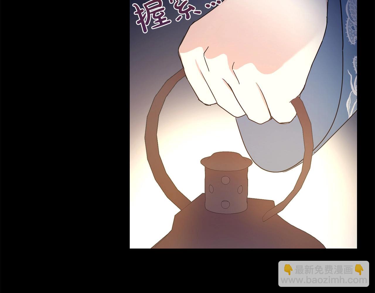 第9话 奇怪的女人(1/4)-第10话