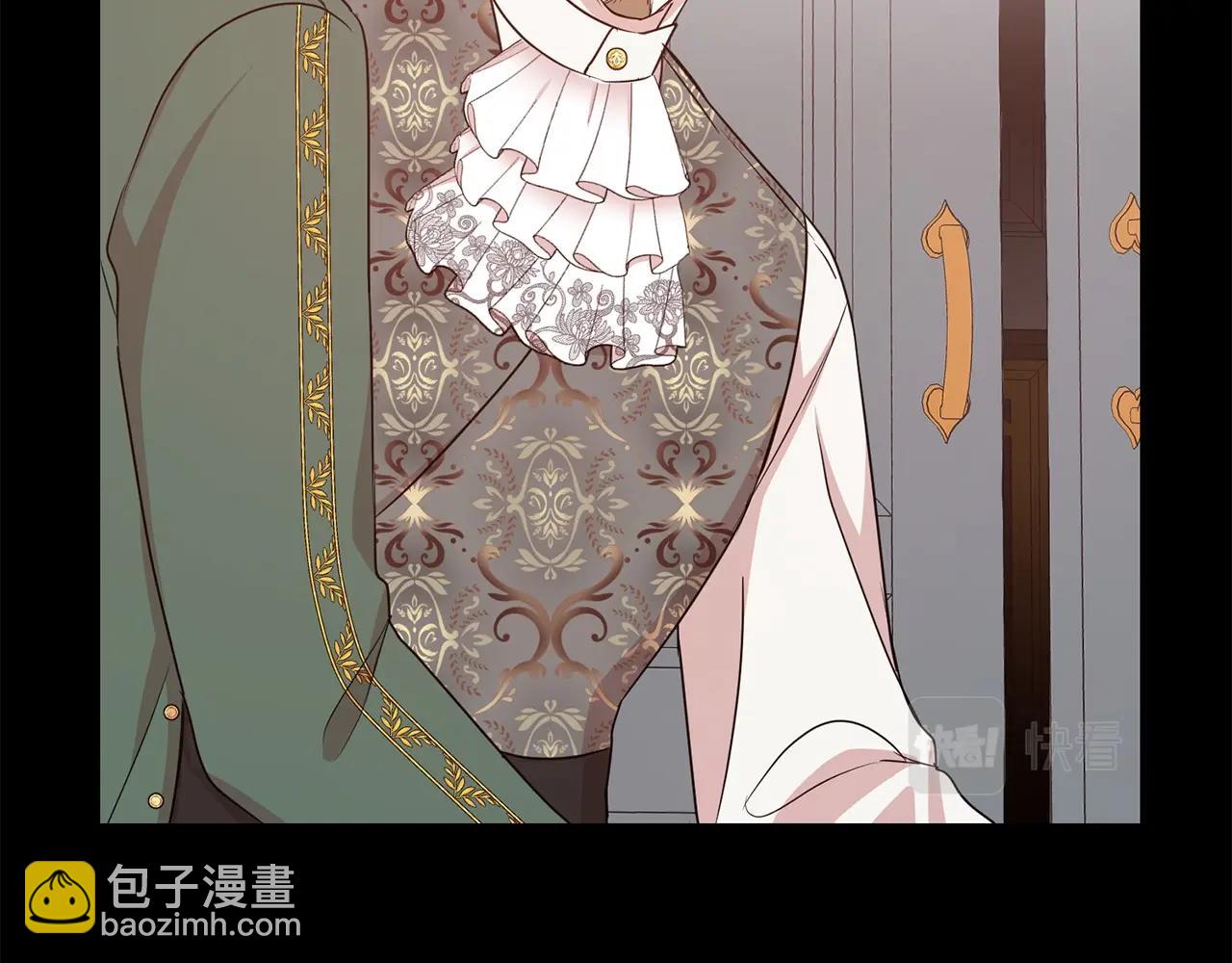 第9话 奇怪的女人(1/4)-第10话