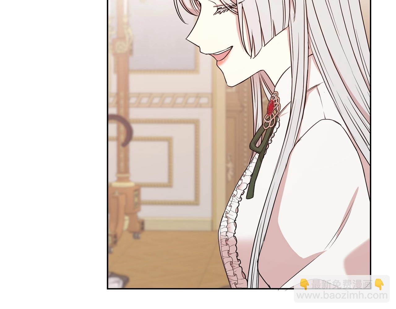 第9话 奇怪的女人(1/4)-第10话