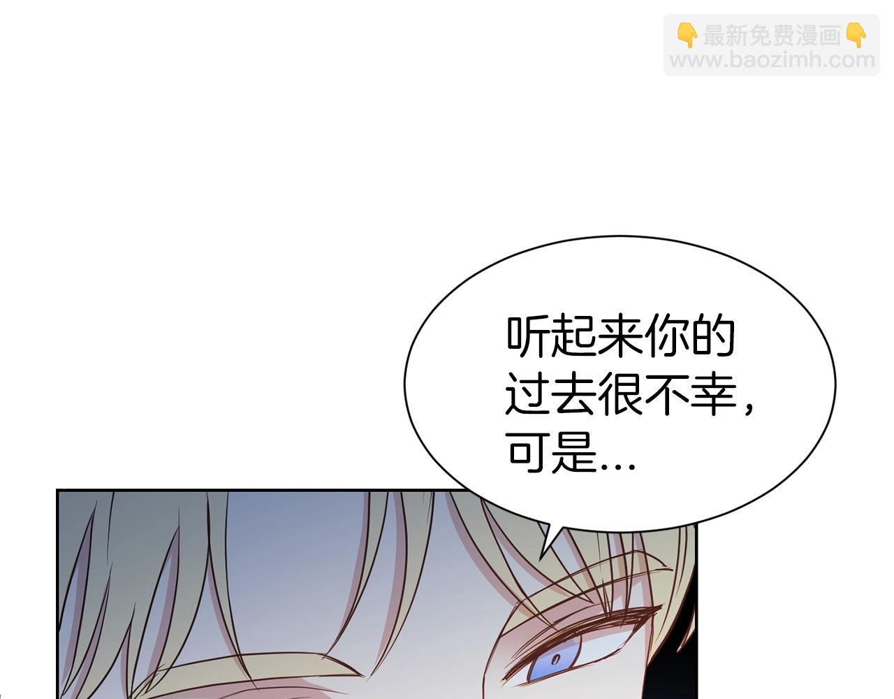 第9话 奇怪的女人(1/4)-第10话