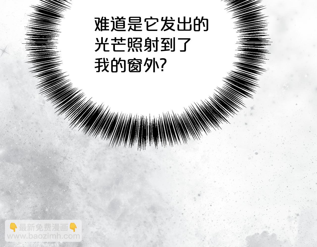第89话 还有留恋吗？(1/4)-第90话