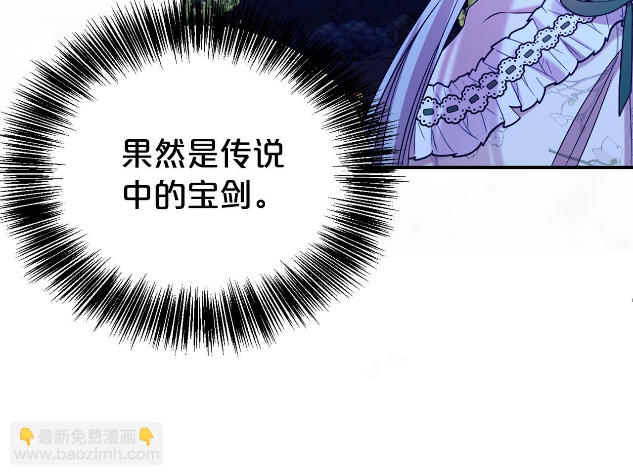 第89话 还有留恋吗？(1/4)-第90话
