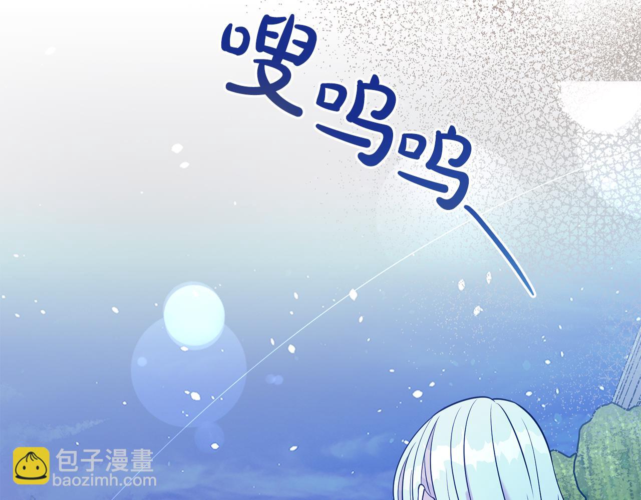 第89话 还有留恋吗？(1/4)-第90话