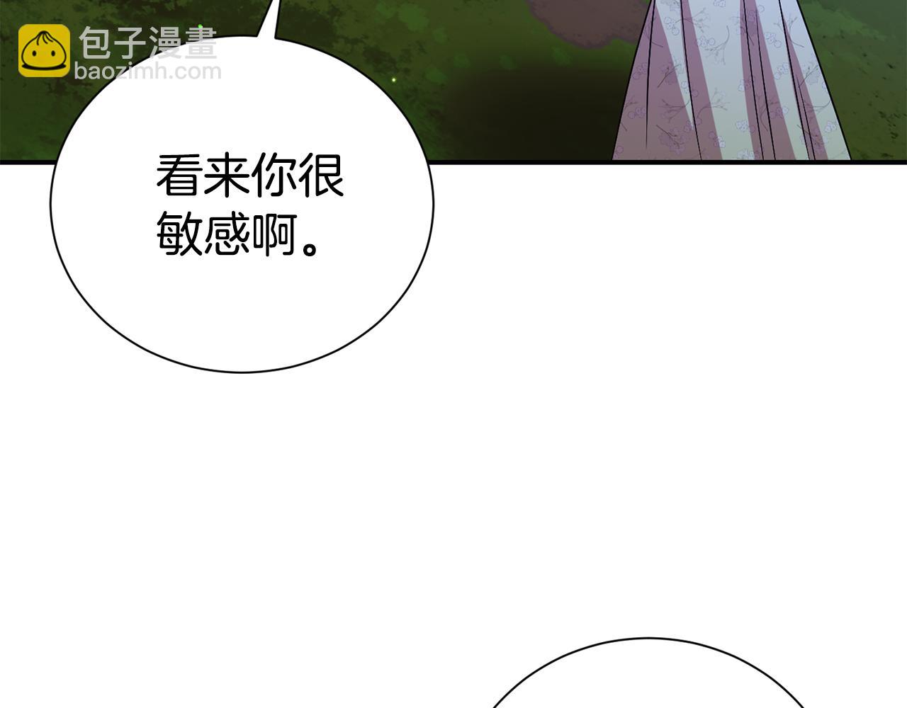 第89话 还有留恋吗？(1/4)-第90话