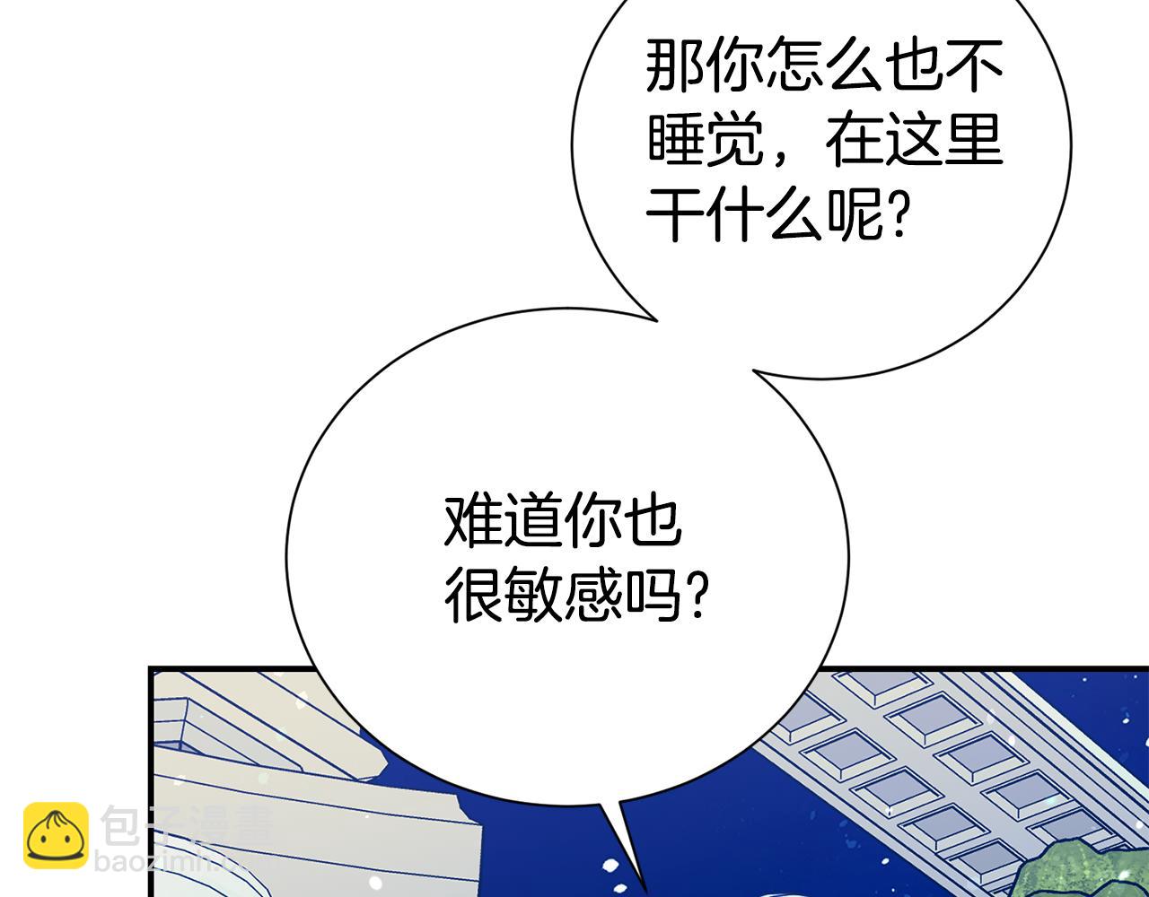 第89话 还有留恋吗？(1/4)-第90话