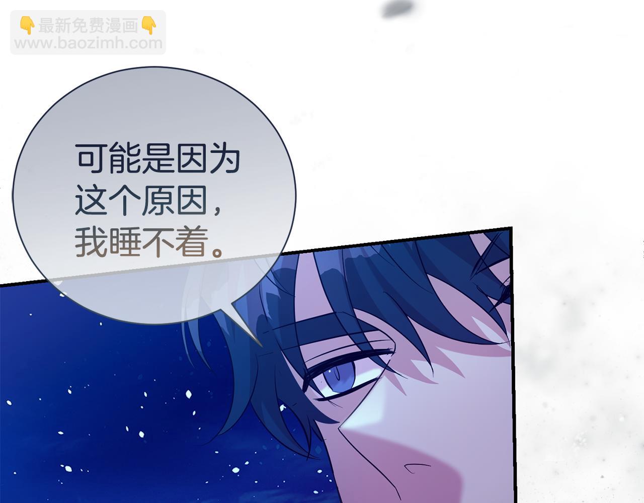 第89话 还有留恋吗？(1/4)-第90话