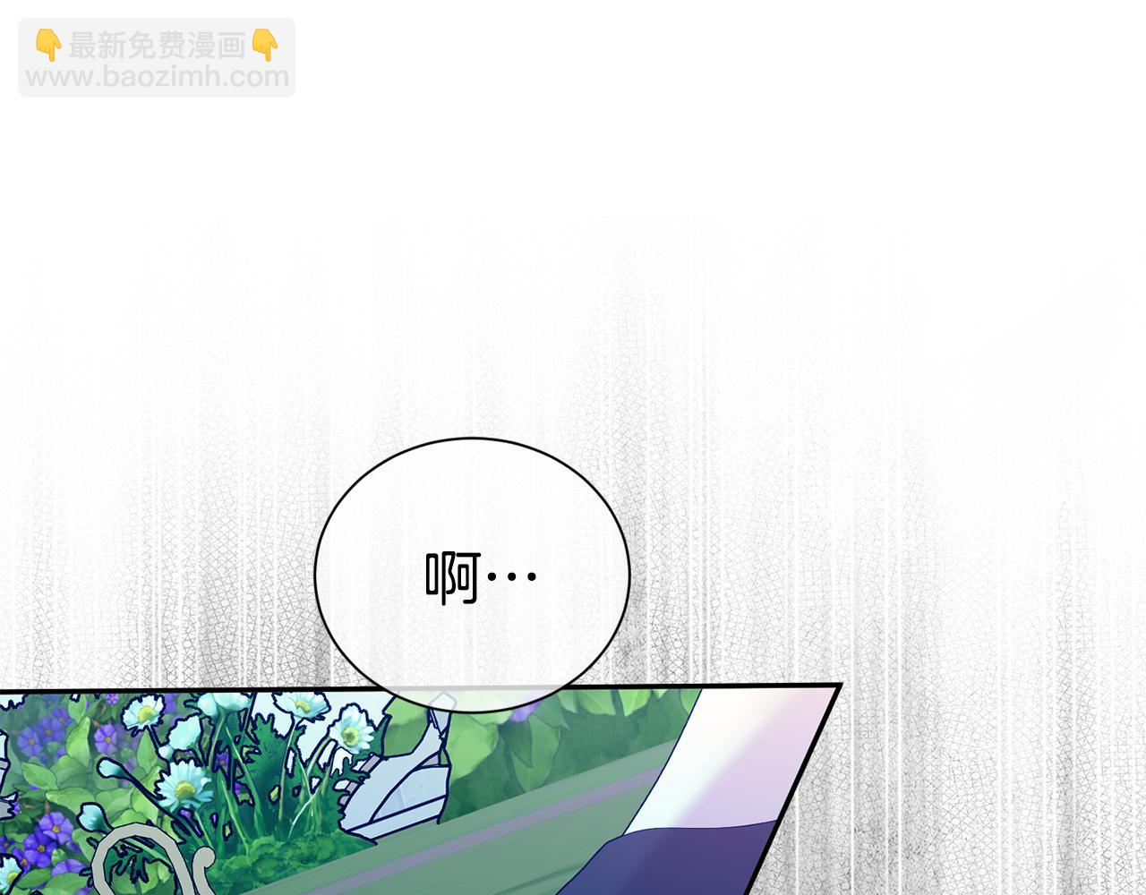 第89话 还有留恋吗？(1/4)-第90话
