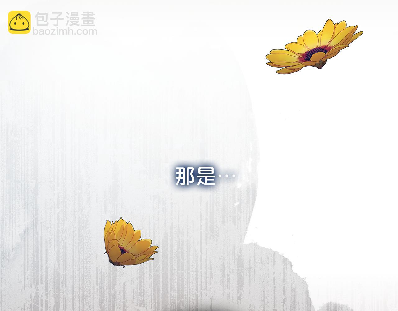 第89话 还有留恋吗？(1/4)-第90话