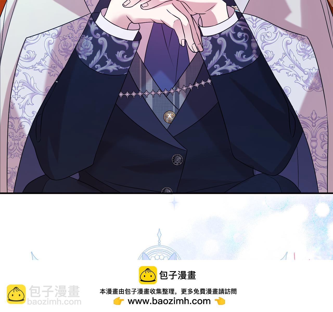 第91话 前夫落泪(1/4)-第92话