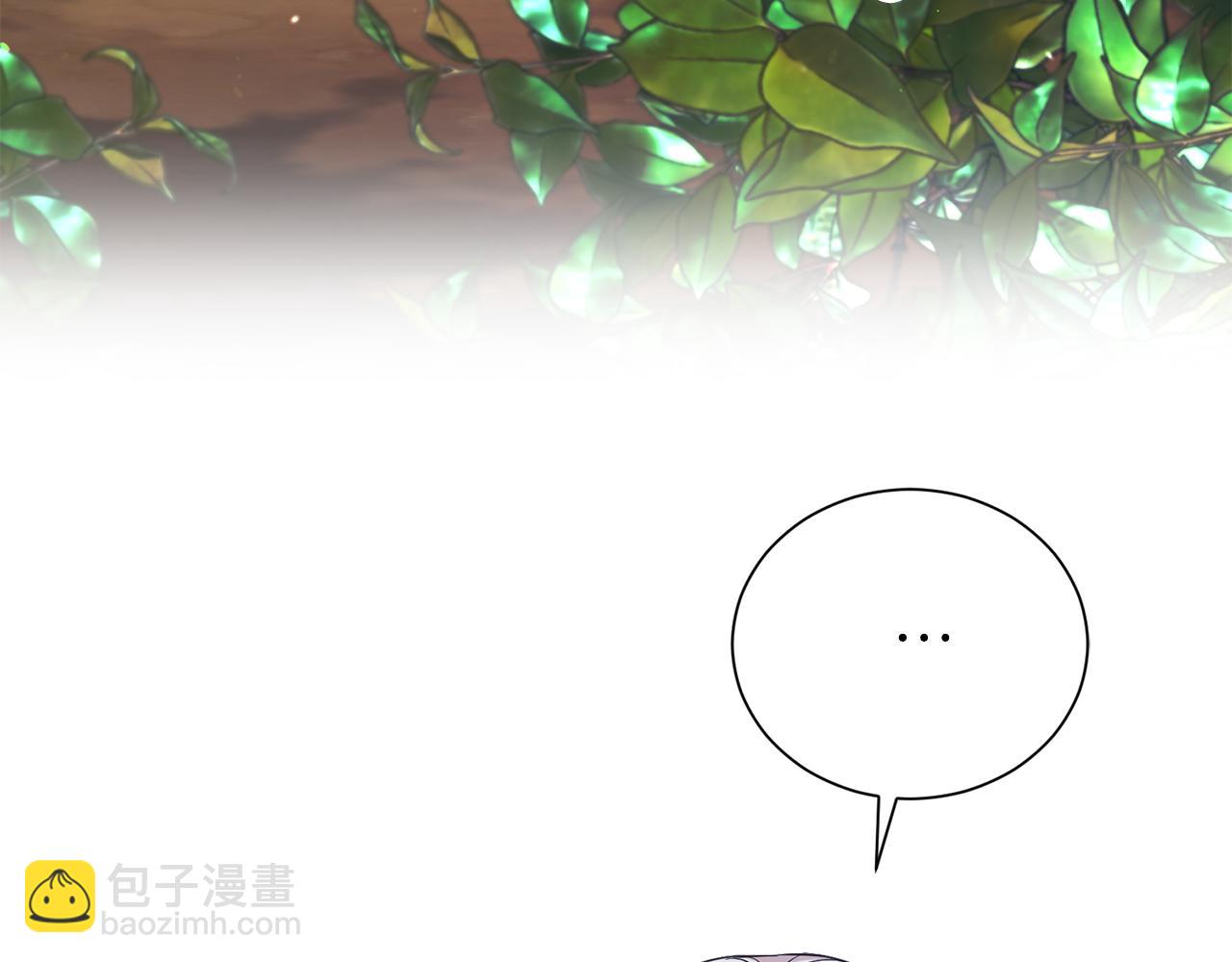 第91话 前夫落泪(1/4)-第92话