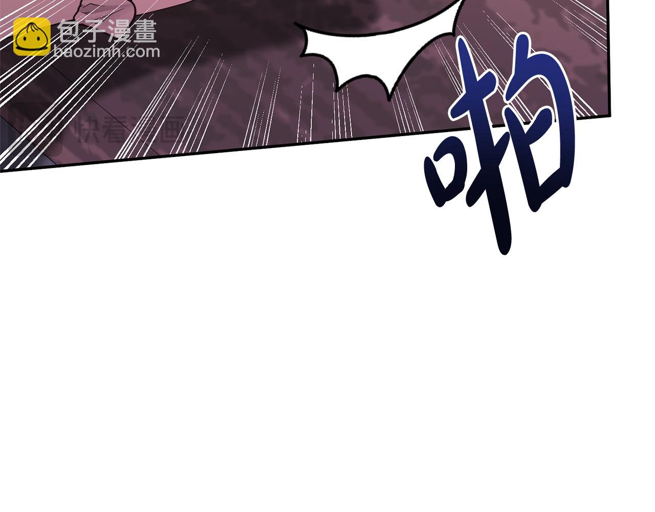 第93话 好想他(1/4)-第94话