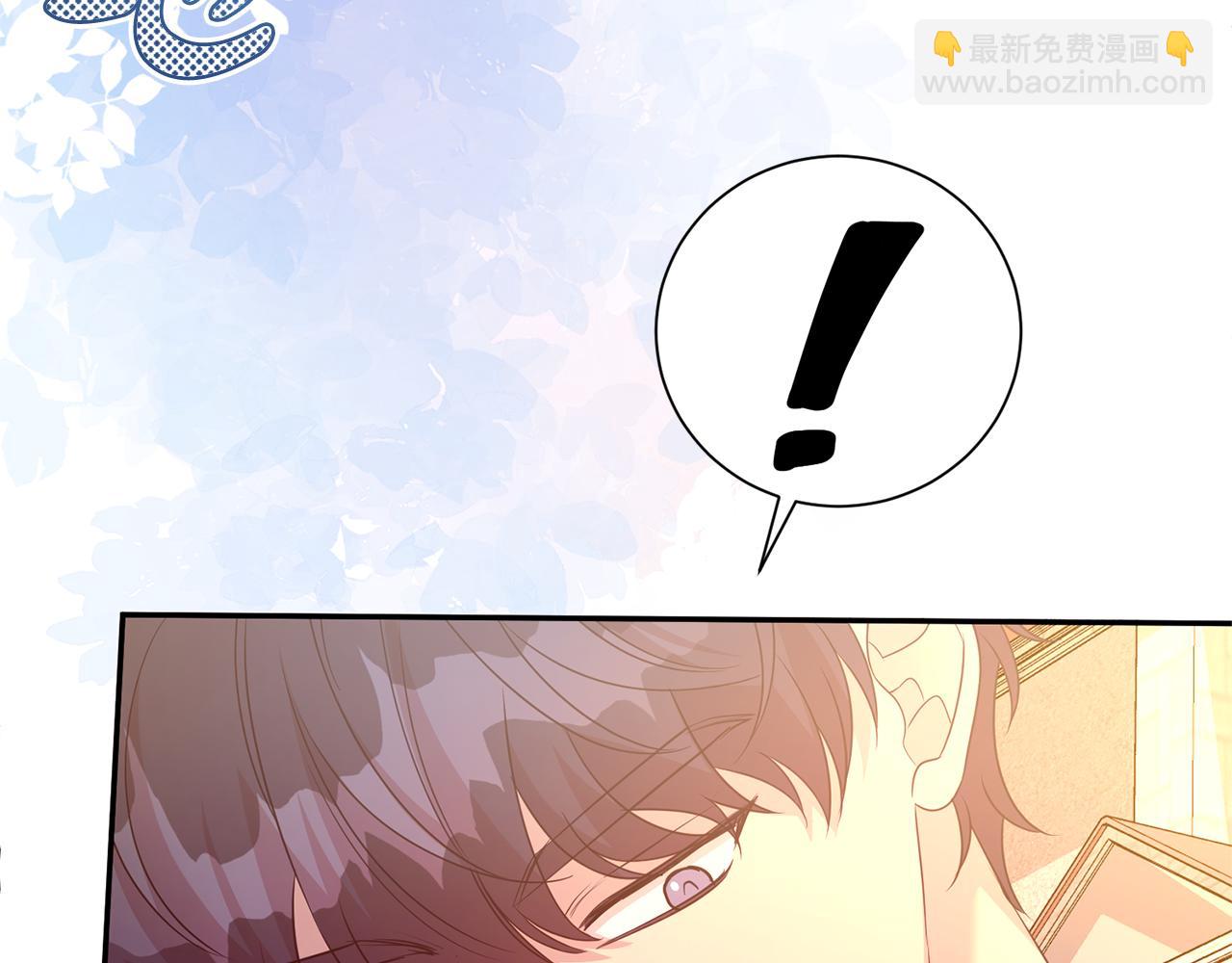 第93话 好想他(1/4)-第94话