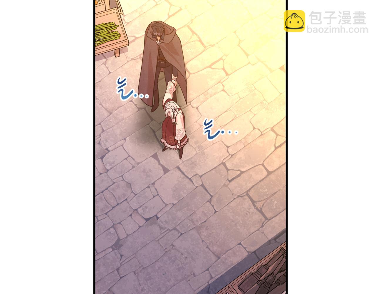 第93话 好想他(1/4)-第94话