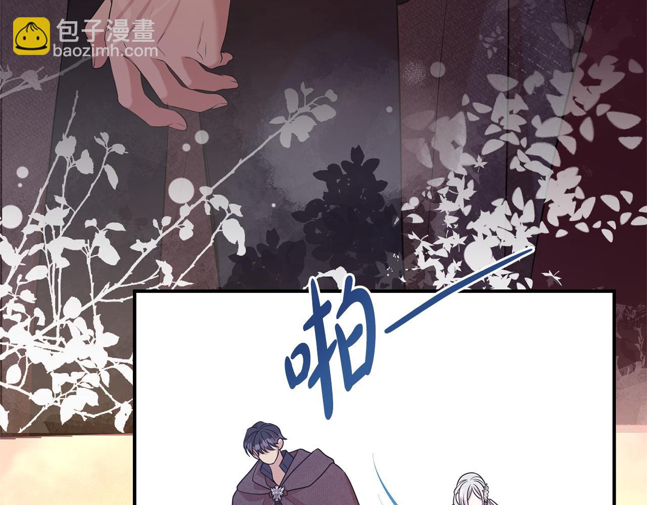 第93话 好想他(1/4)-第94话